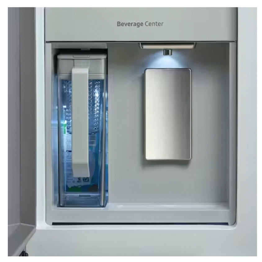 SAMSUNG RF23B7671SR Bespoke AI 4-Door Flex Beverage Center™ | Dual Ice Maker Flex Zone Counter Depth (New Open Box)