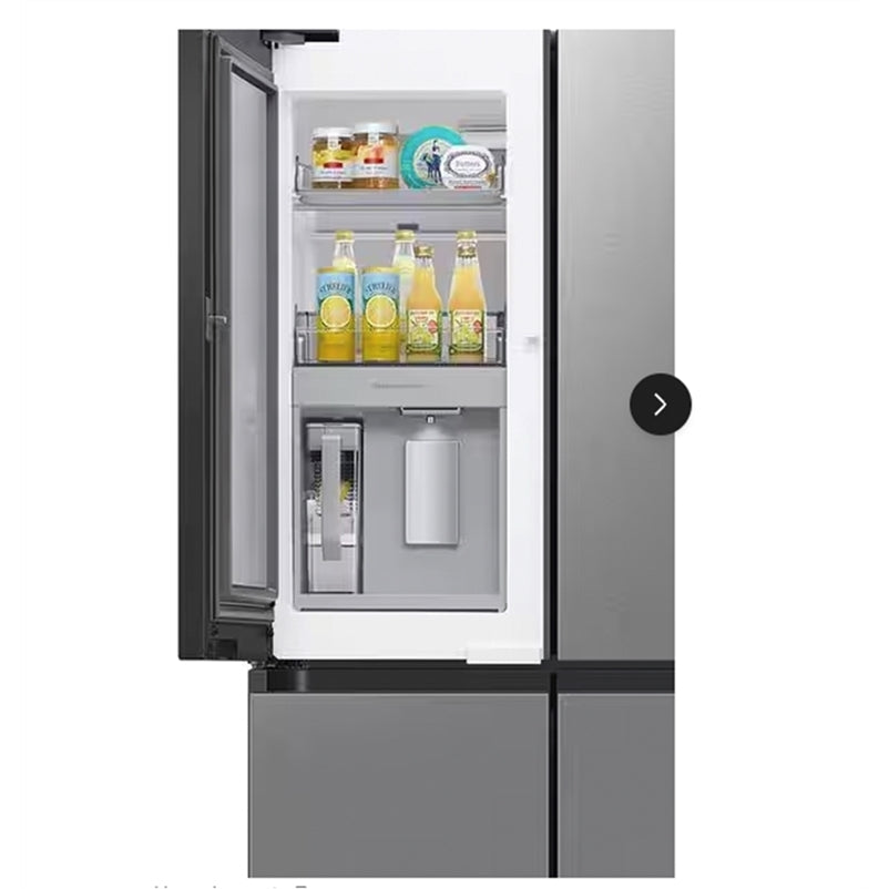 SAMSUNG RF23B7671SR Bespoke AI 4-Door Flex Beverage Center™ | Dual Ice Maker Flex Zone Counter Depth (New Open Box)